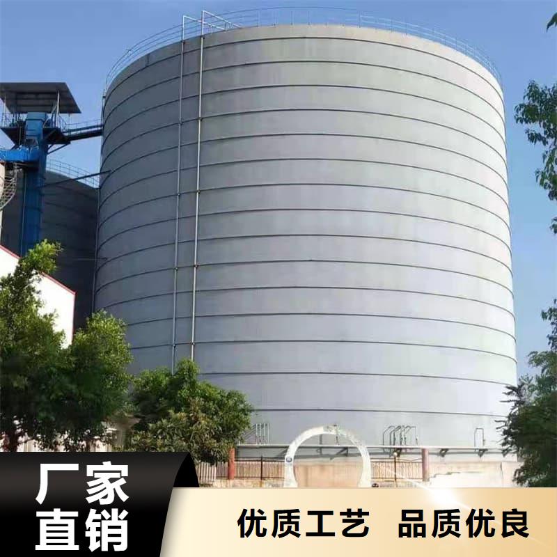 供应焊接钢板库_诚信企业