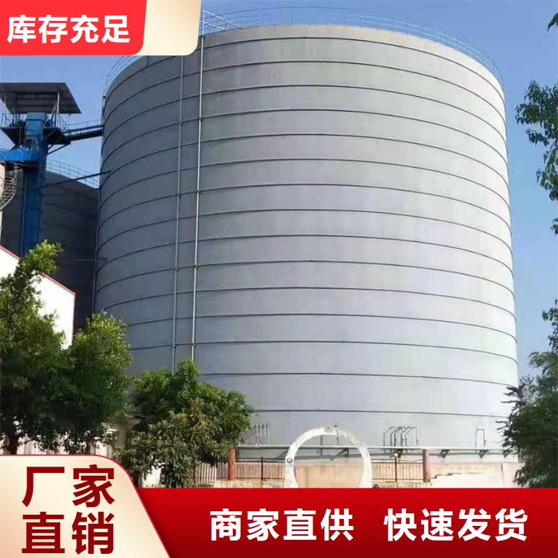 3万吨粉煤灰钢板仓3天出货