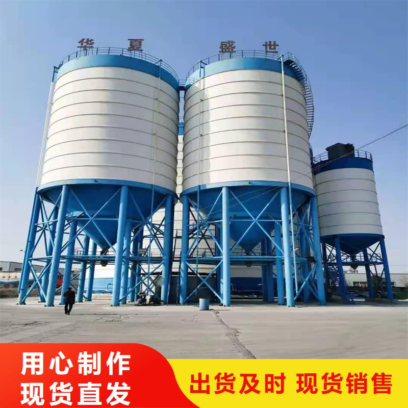 7万吨粉煤灰钢板库生产厂家价格优惠