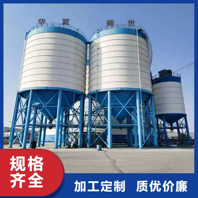 买2万吨粉煤灰钢板库必看-经验丰富