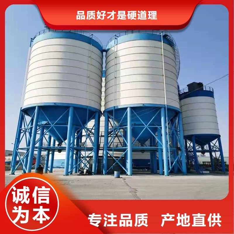 价格合理的水泥储存钢板库销售厂家