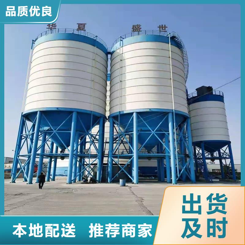 9万吨粉煤灰钢板库批发生产基地