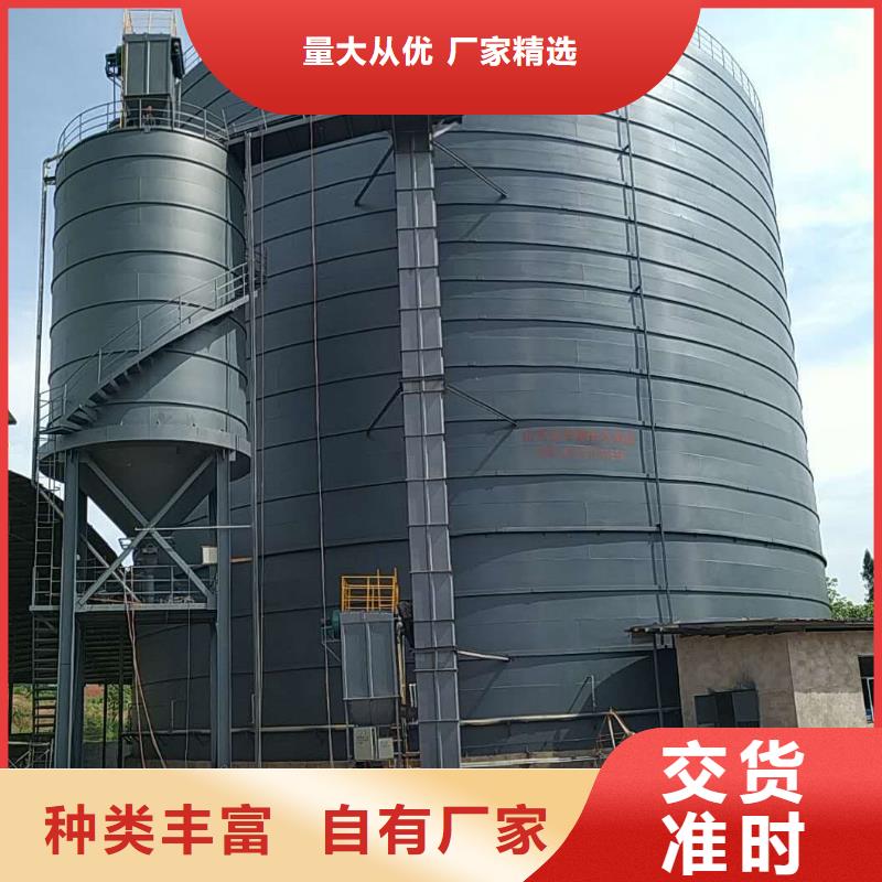 大型钢板库-可寄样品