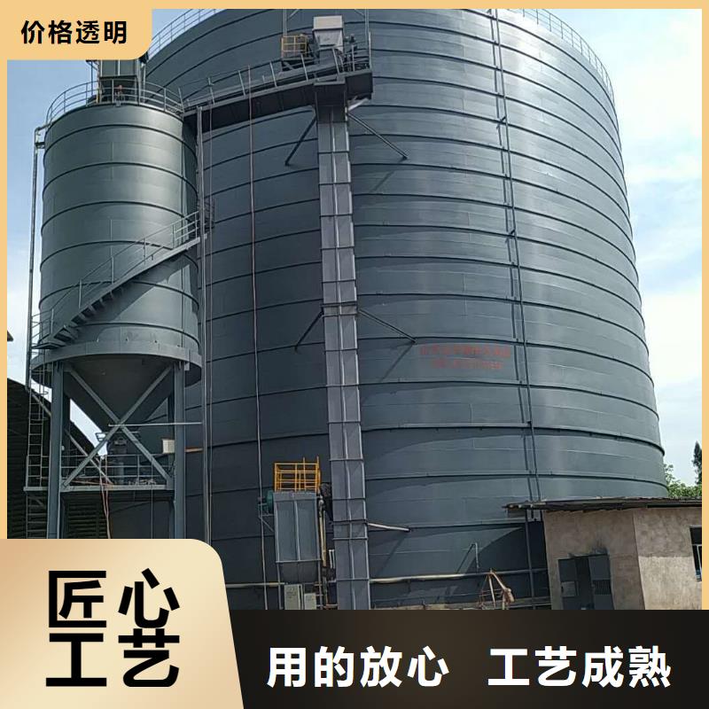 找1万吨粉煤灰钢板库全国统一价