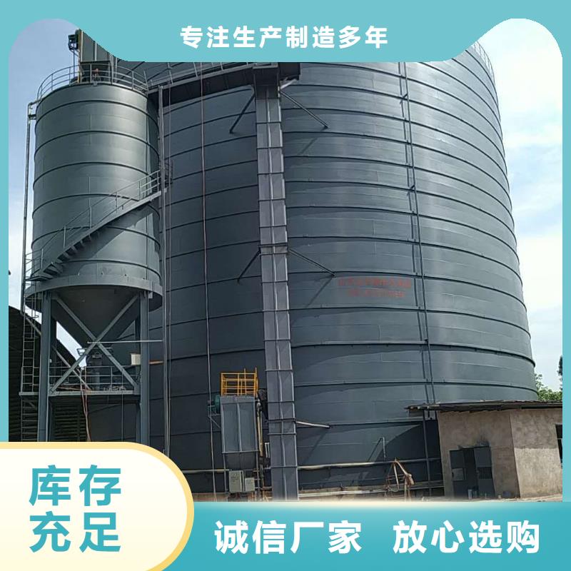 找1万吨粉煤灰钢板库全国统一价