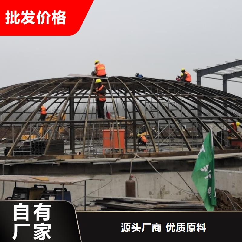 3万吨粉煤灰钢板仓生产厂家-库存充足