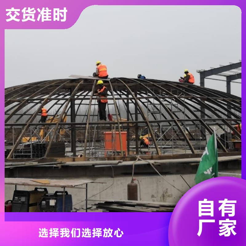 3万吨粉煤灰钢板仓3天出货