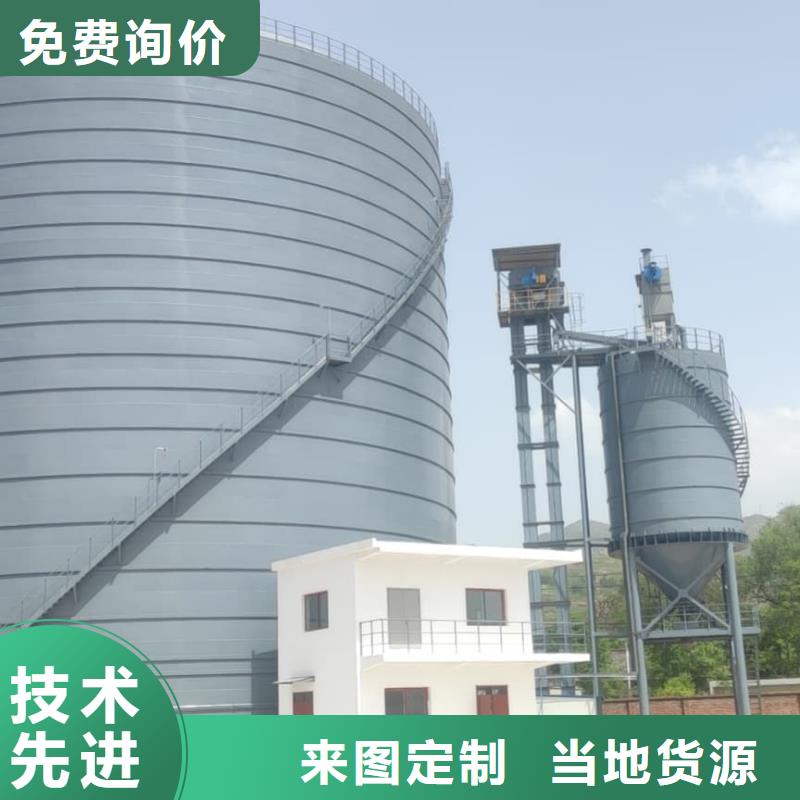 优质的9万吨粉煤灰钢板库生产厂家