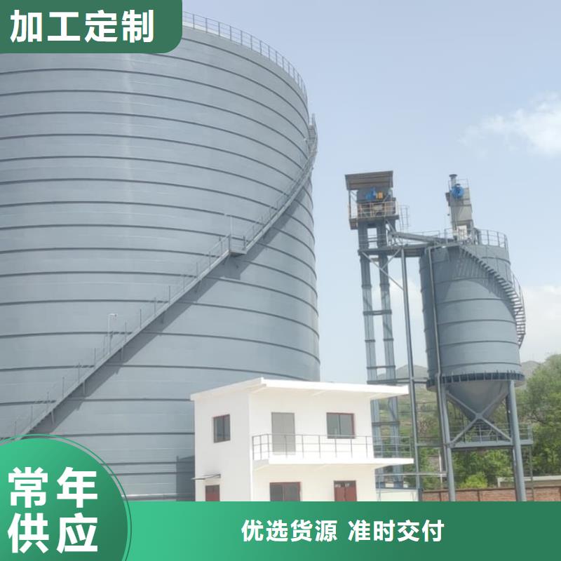 7万吨粉煤灰钢板库、7万吨粉煤灰钢板库技术参数