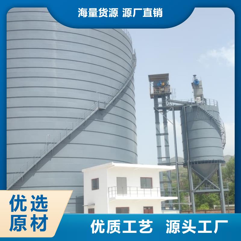 新闻：焊接钢板仓生产厂家