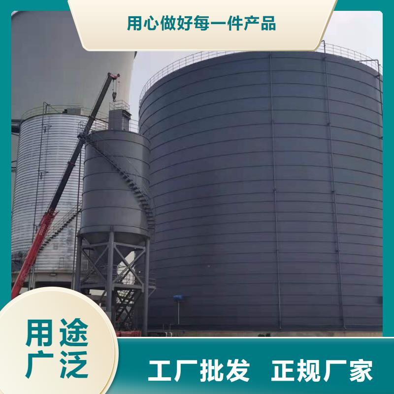 7万吨粉煤灰钢板仓实力过硬厂家