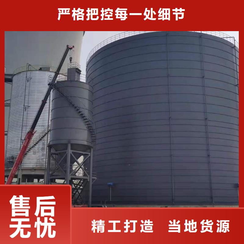 9万吨粉煤灰钢板库批发生产基地