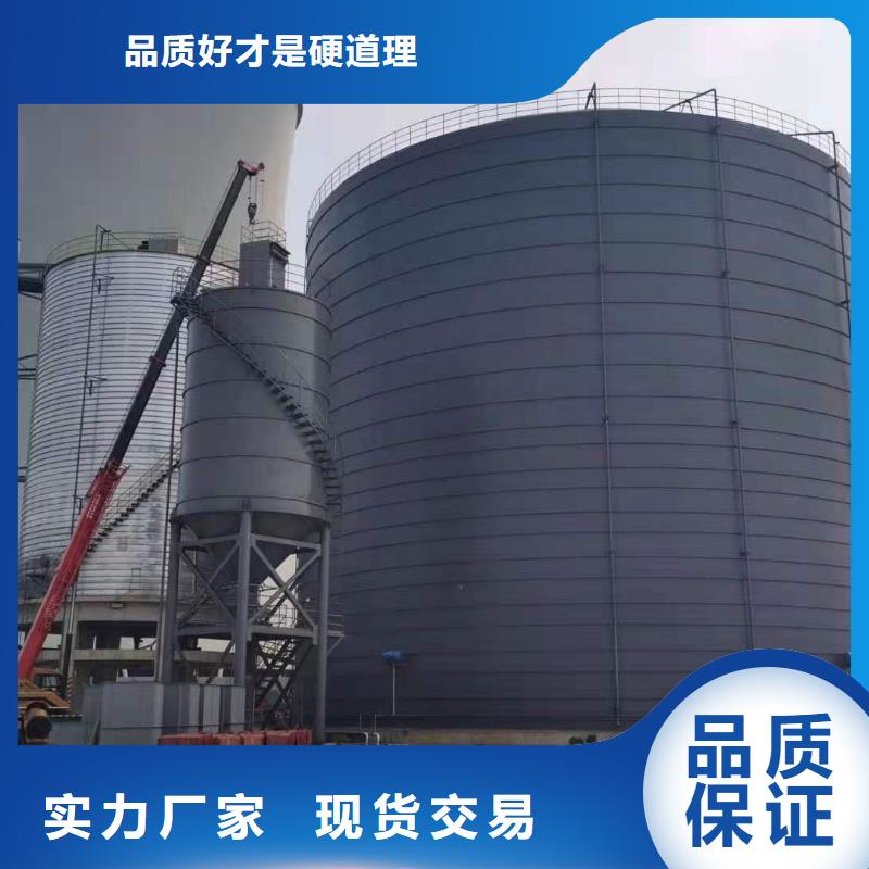 价格合理的骨料钢板仓供应商