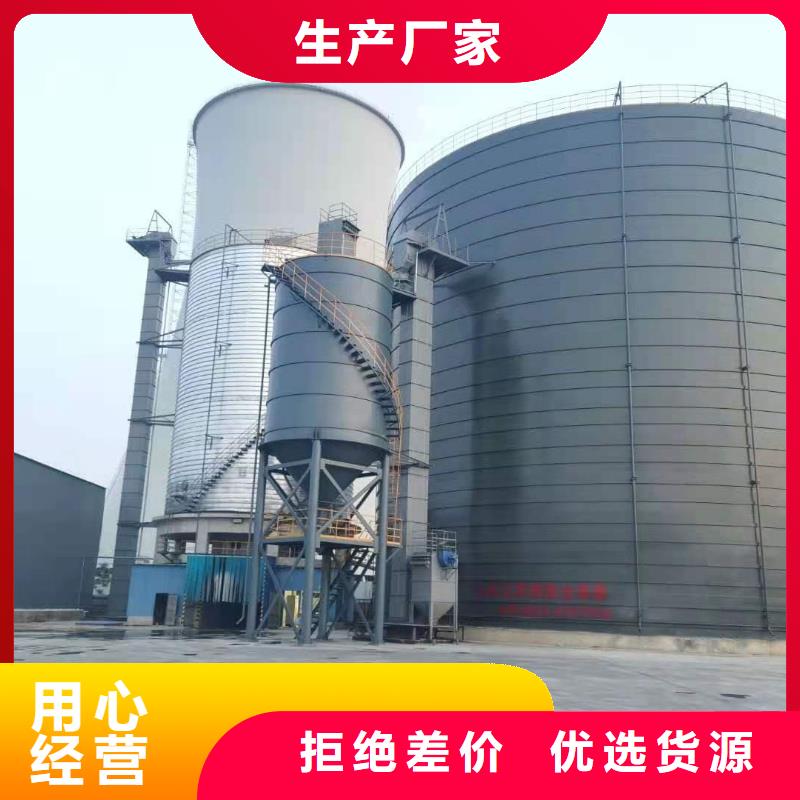 找1万吨粉煤灰钢板库全国统一价