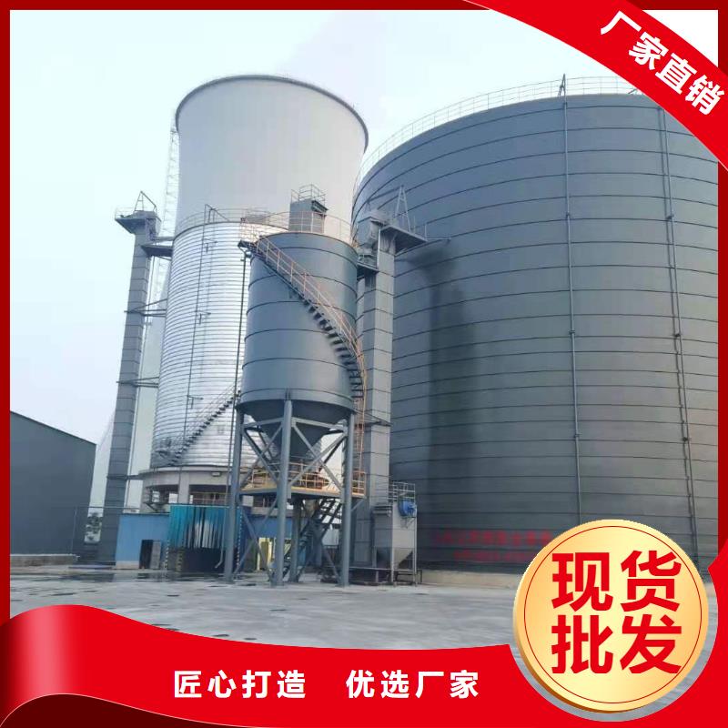 10万吨粉煤灰钢板库价格欢迎来电