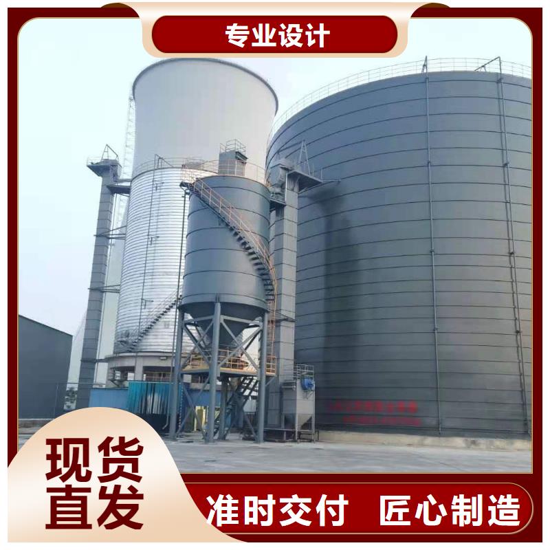 价格合理的大型钢板库经销商