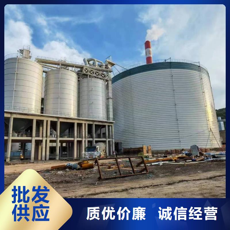 供应粉煤灰钢板仓厂家