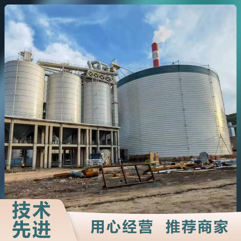 粉煤灰储存罐厂家现货