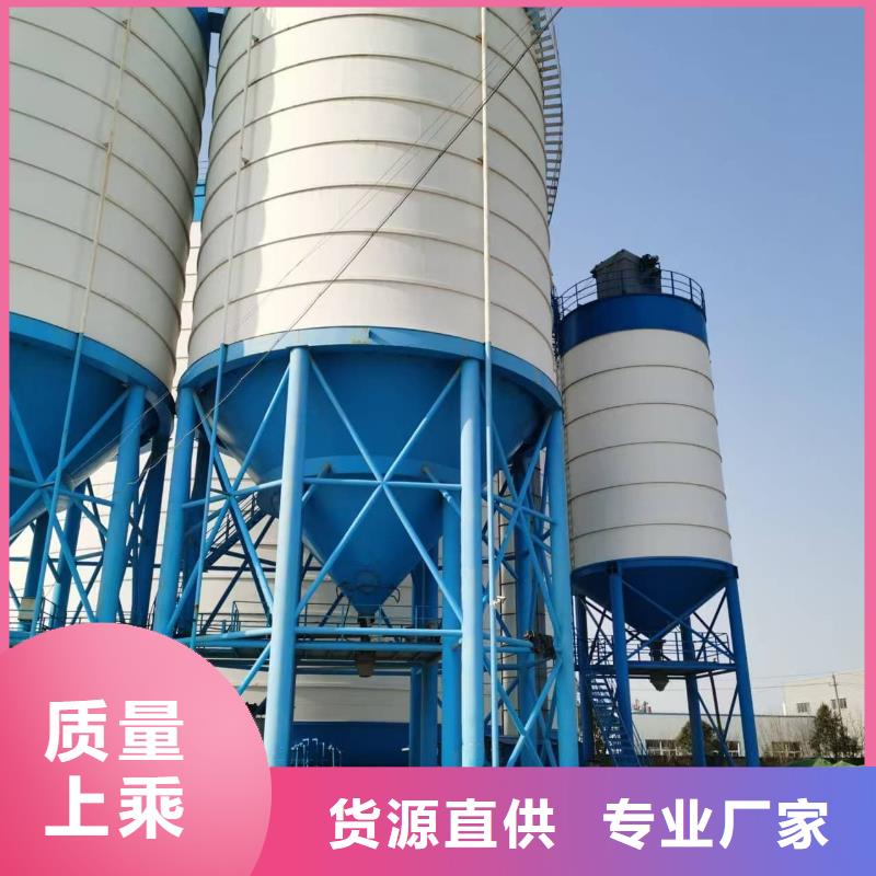 粉煤灰钢板库-薄利多销