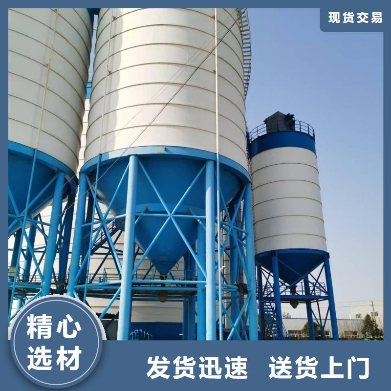 销售粉煤灰钢板库_优质厂家
