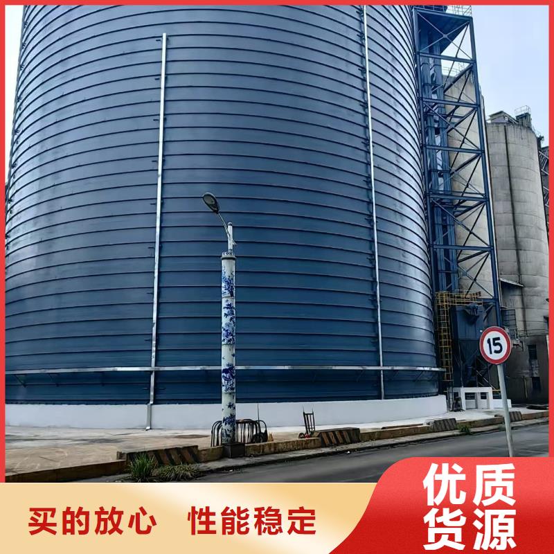 买2万吨粉煤灰钢板库必看-经验丰富