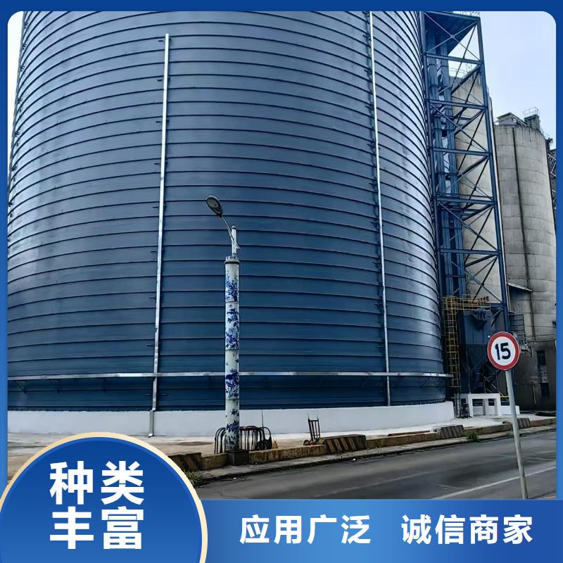 7万吨粉煤灰钢板仓实力过硬厂家