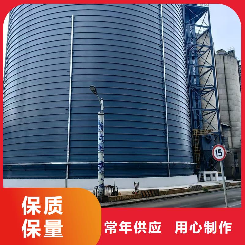 粉煤灰钢板仓厂家定制