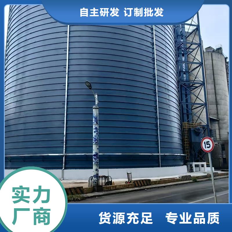 2万吨粉煤灰钢板库厂家总部