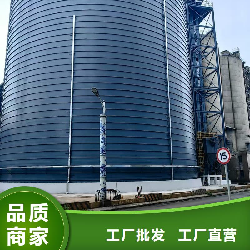 8万吨粉煤灰钢板仓重口碑厂家