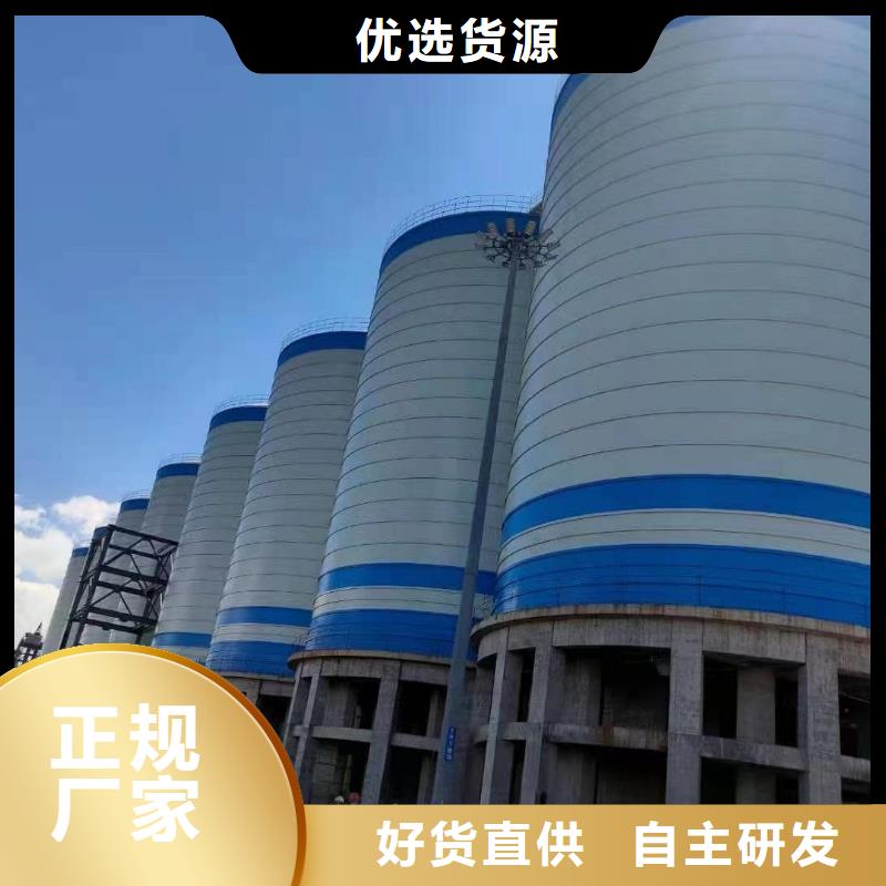注重骨料钢板库质量的生产厂家