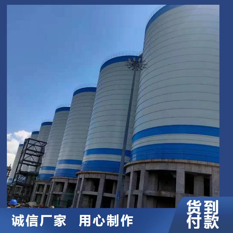 供应粉煤灰钢板仓厂家