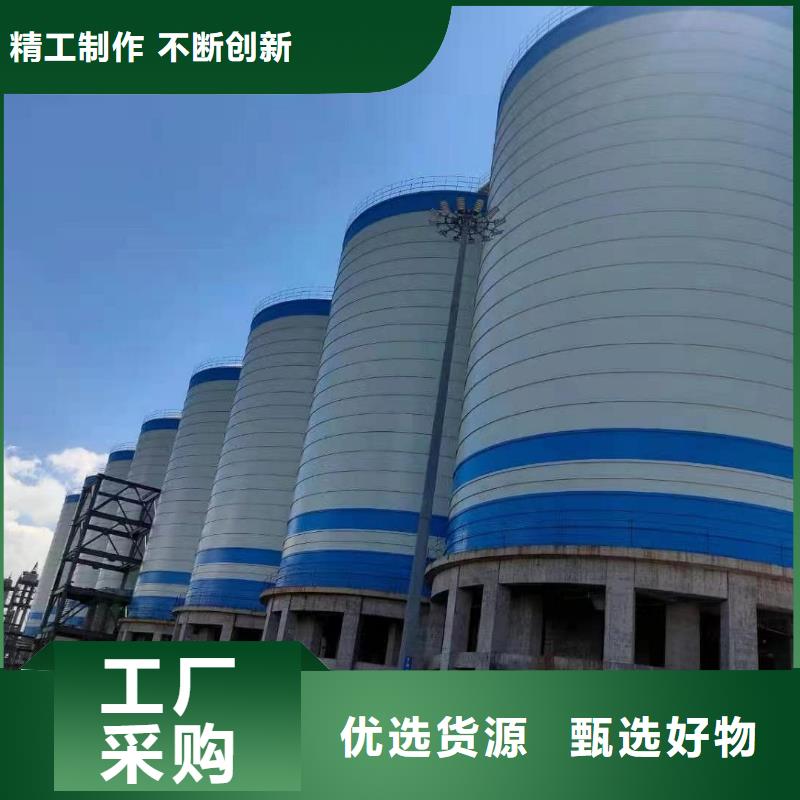 粉煤灰钢板仓来图来样定制