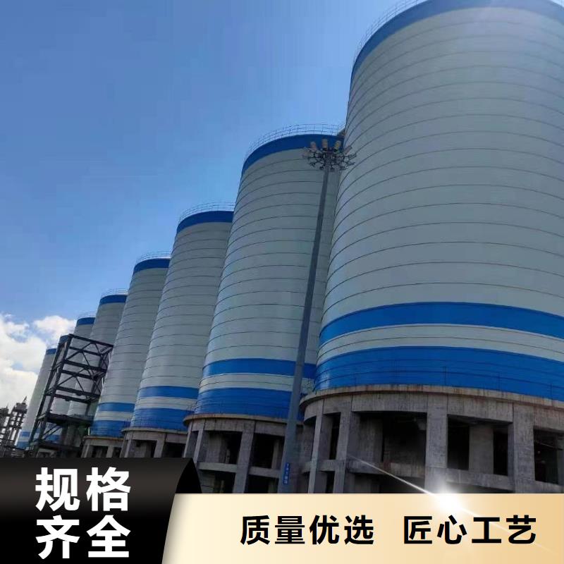 粉煤灰钢板仓厂家定制