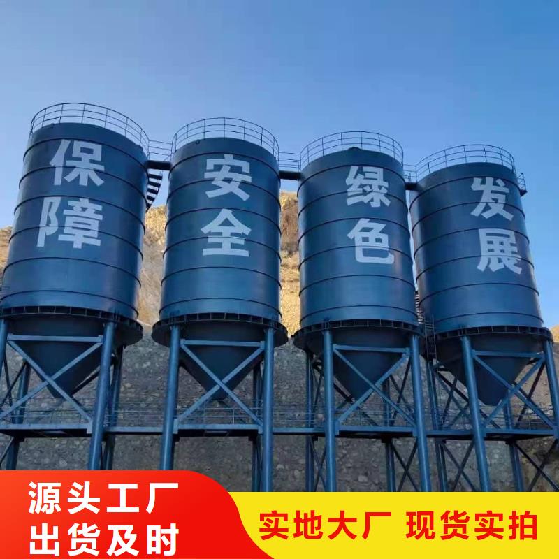 价格合理的大型钢板库经销商