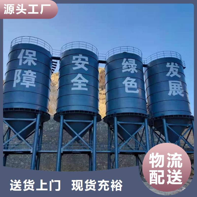 2万吨粉煤灰钢板库单价