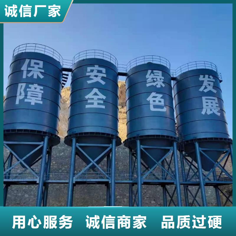 优质的9万吨粉煤灰钢板库生产厂家