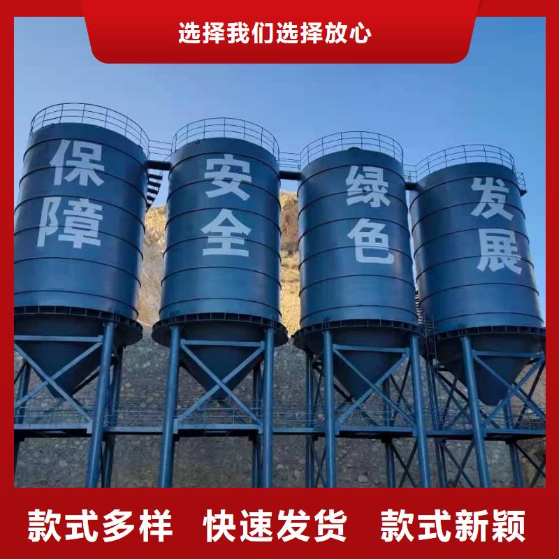 骨料钢板仓品牌厂家价格优惠