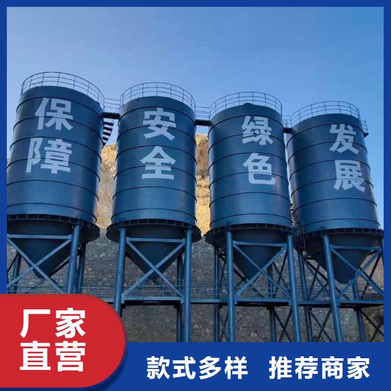 水泥储存钢板库优质供应商