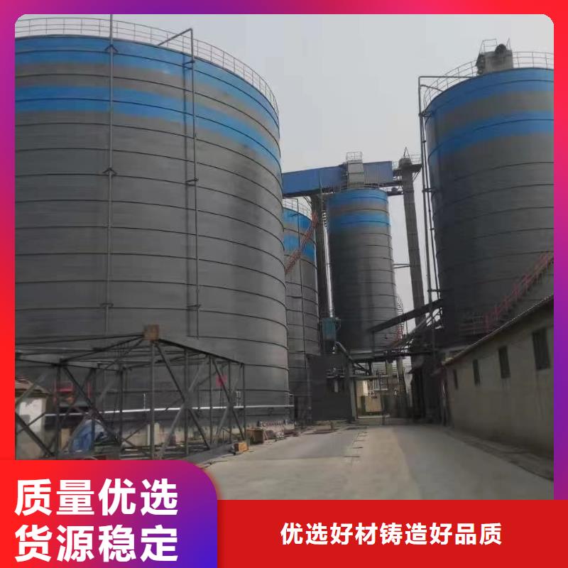 水泥储存钢板库优质供应商