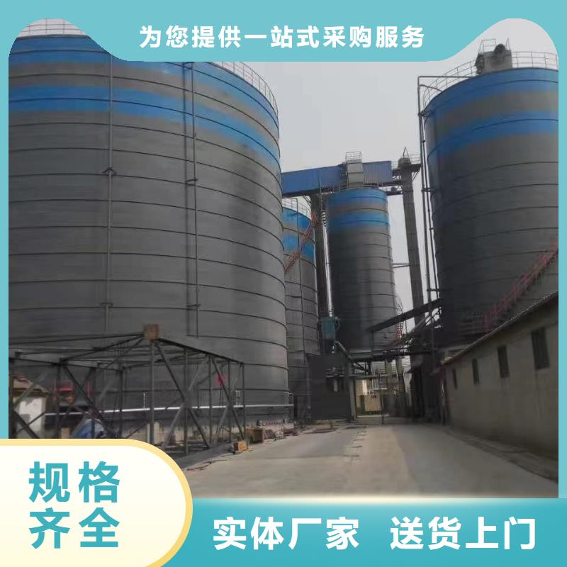 焊接钢板仓厂家质优价廉