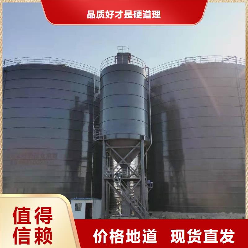 10万吨粉煤灰钢板库价格欢迎来电