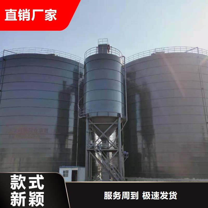 焊接钢板仓厂家质优价廉