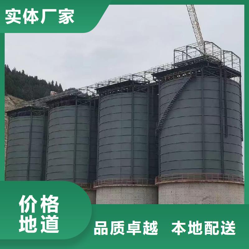 优选：10万吨粉煤灰钢板仓本地厂家
