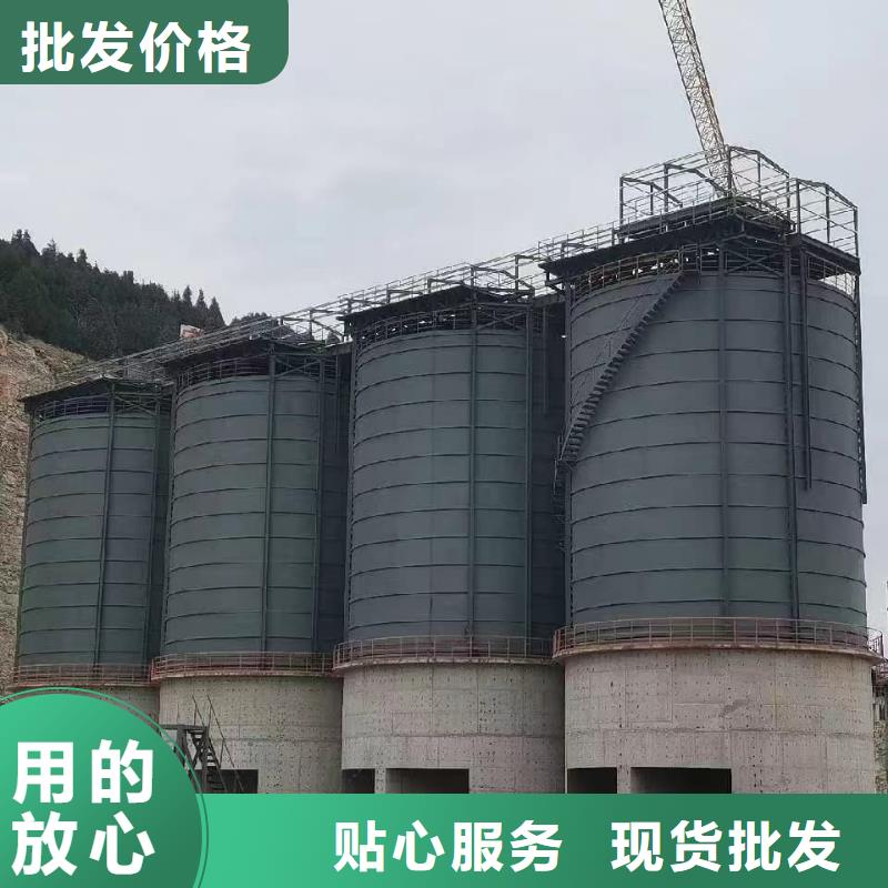 卖9万吨粉煤灰钢板库的厂家
