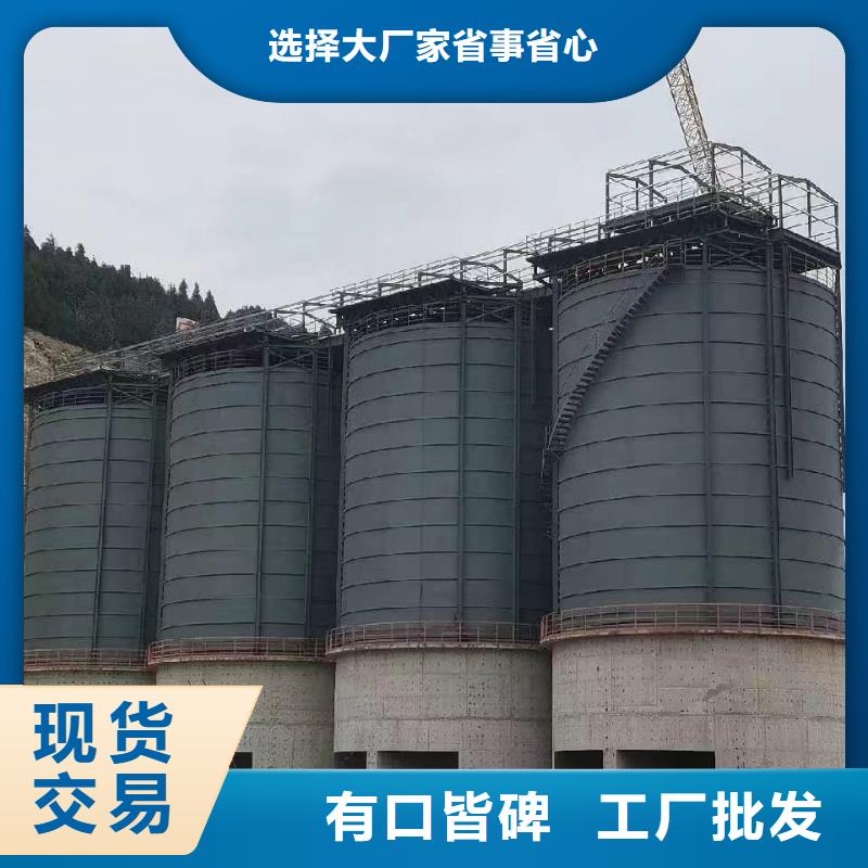 3万吨粉煤灰钢板仓3天出货