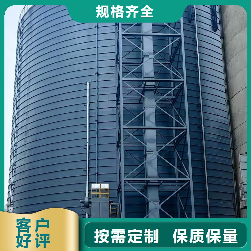 供应批发2万吨粉煤灰钢板库-省心