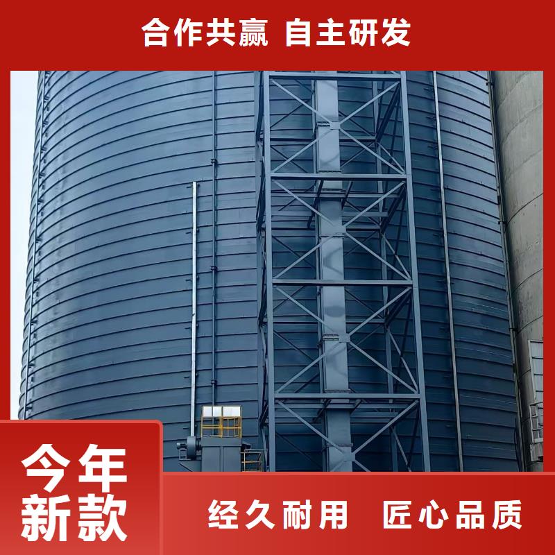 焊接钢板仓找正阳钢板仓建设工程有限公司