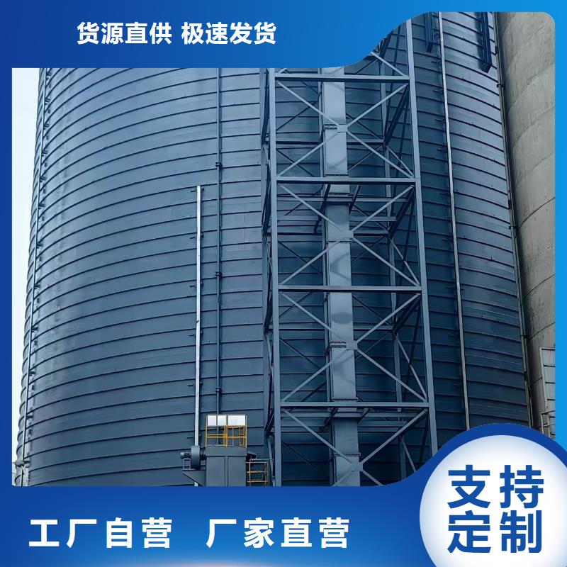 3万吨粉煤灰钢板仓生产厂家-库存充足