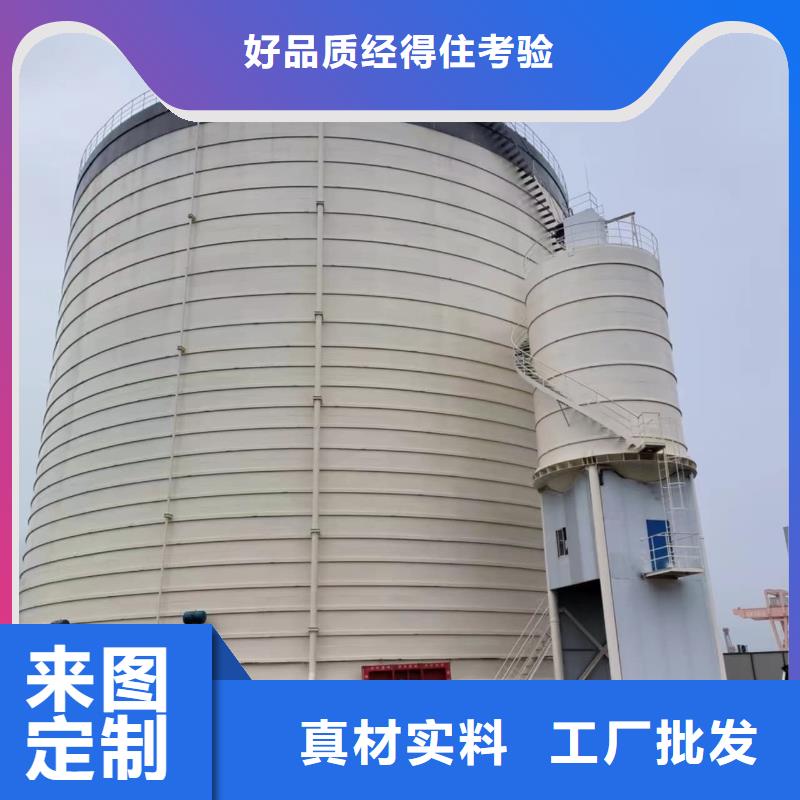 2万吨粉煤灰钢板库厂家总部