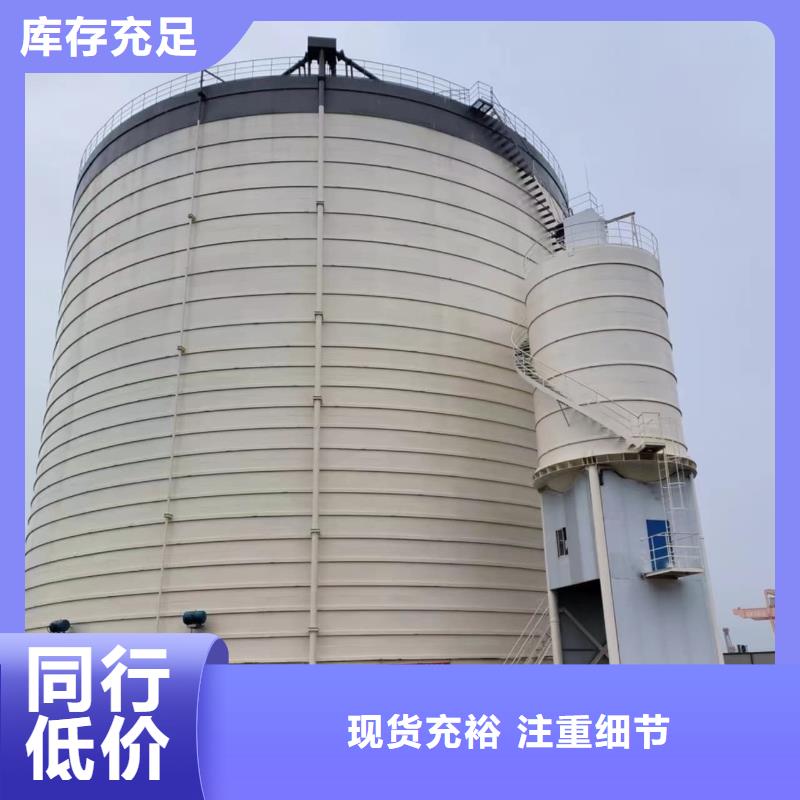 水泥储存钢板库优质供应商